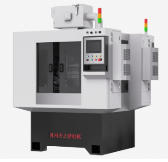 CNC Grinding: Process, Types, Advantages & Applications