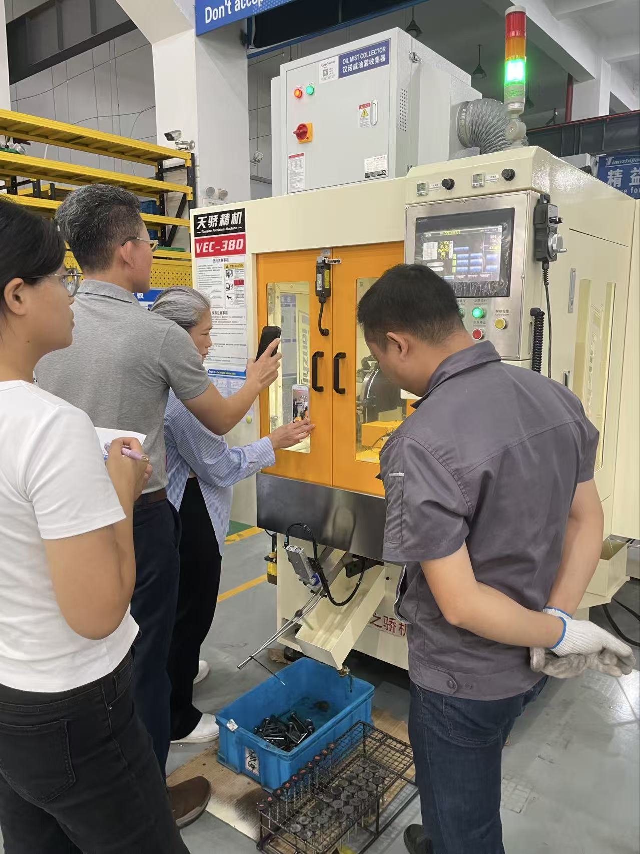 微信图片_20251024154610_301_108